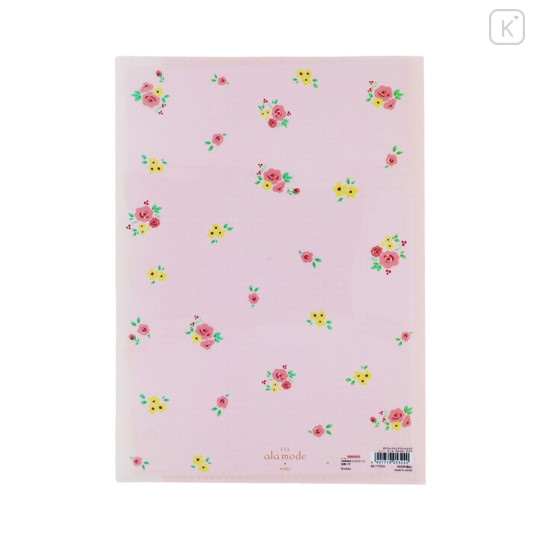 Japan Mikko Illustrations 5 Pockets A4 Index File Holder - Lil ala mode Mousse & Cammy - 2