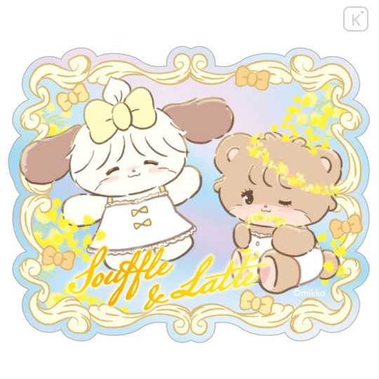 Japan Mikko Illustrations Large Vinyl Hologram Sticker - Lil ala mode Souffle & Latte Happy - 1