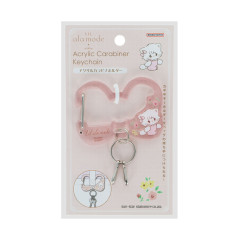 Japan Mikko Illustrations Acrylic Carabiner Keychain - Lil ala mode Mousse