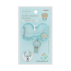 Japan Mikko Illustrations Acrylic Carabiner Keychain - Lil ala mode Latte