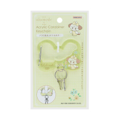 Japan Mikko Illustrations Acrylic Carabiner Keychain - Lil ala mode Souffle