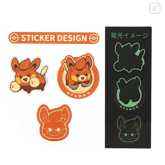 Japan Pokemon Luminous Phone Sticker Pack - Pawmi - 2