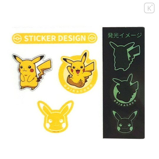 Japan Pokemon Luminous Phone Sticker Pack - Pikachu - 2