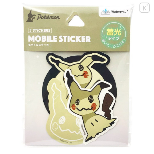 Japan Pokemon Luminous Phone Sticker Pack - Mimikyu - 1
