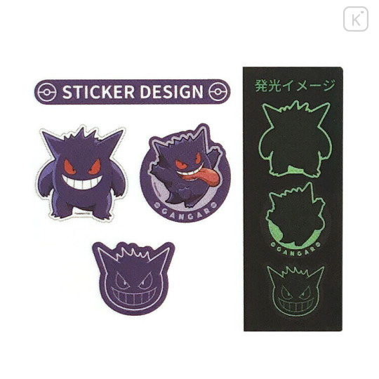 Japan Pokemon Luminous Phone Sticker Pack - Gengar - 2