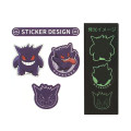 Japan Pokemon Luminous Phone Sticker Pack - Gengar - 2