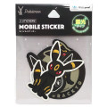 Japan Pokemon Luminous Phone Sticker Pack - Umbreon - 1