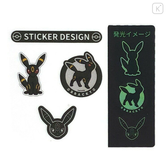 Japan Pokemon Luminous Phone Sticker Pack - Umbreon - 2