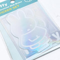 Japan Miffy Hologram Sticker Set - Miffy : Aurora Mint - 3