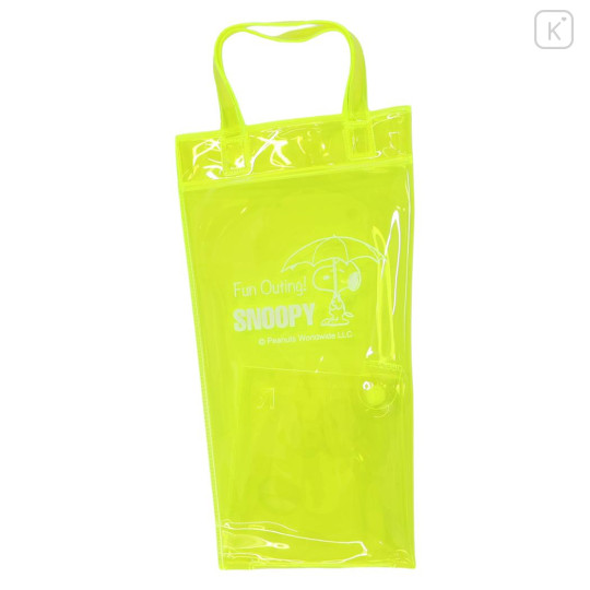 Japan Peanuts Rootote Clear PVC Portable Umbrella Pouch - Snoopy & Woodstock : Neon Yellow Waterproof Sleeve for Tote Bag Handle - 1