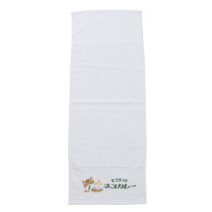 Japan Mofusand Hot Spring Towel - Curry Cat White