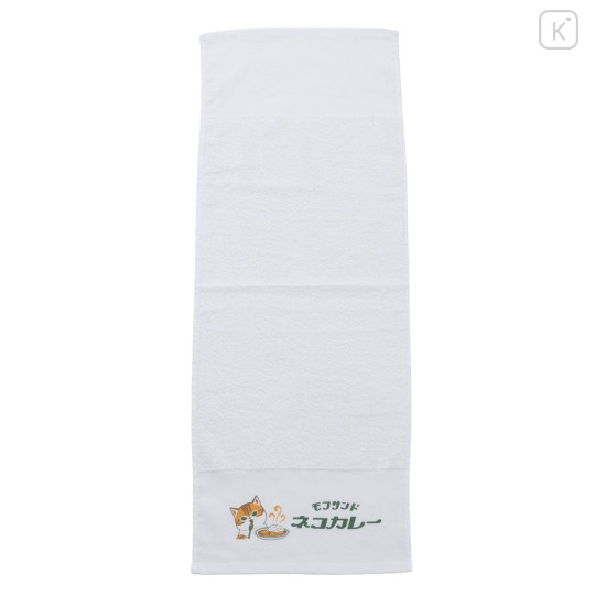 Japan Mofusand Hot Spring Towel - Curry Cat White - 4