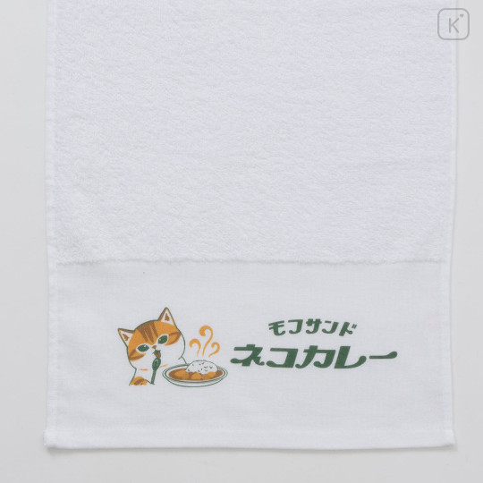 Japan Mofusand Hot Spring Towel - Curry Cat White - 5