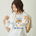 Japan Mofusand Hot Spring Towel - Sauna Cat White - 4