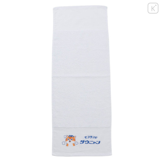 Japan Mofusand Hot Spring Towel - Sauna Cat White - 7