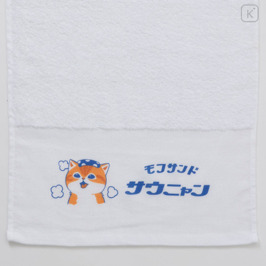 Japan Mofusand Hot Spring Towel - Sauna Cat White - 8