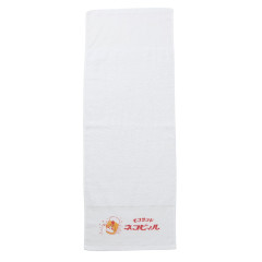 Japan Mofusand Hot Spring Towel - Beer Cat White