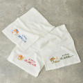 Japan Mofusand Hot Spring Towel - Beer Cat White - 2