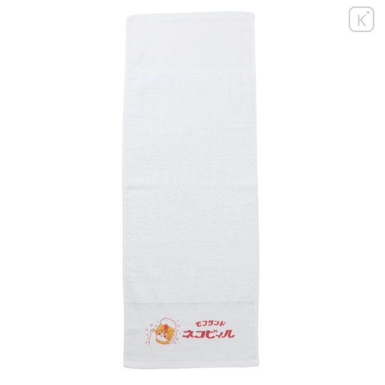 Japan Mofusand Hot Spring Towel - Beer Cat White - 5