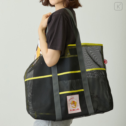 Japan Mofusand Mesh Bag - Beer Cat Black - 2