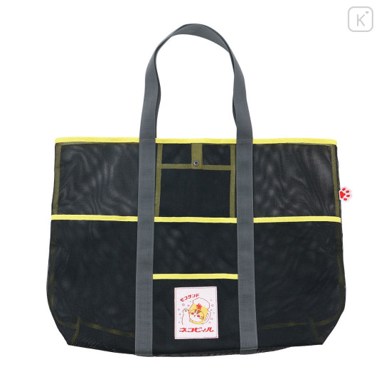 Japan Mofusand Mesh Bag - Beer Cat Black - 4