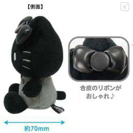 Japan Sanrio Mascot Holder - Hello Kitty : Monochrome - 2