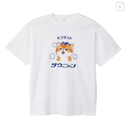 Japan Mofusand T-shirt (M) - Sauna Cat White - 1