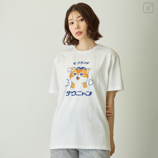 Japan Mofusand T-shirt (M) - Sauna Cat White - 6