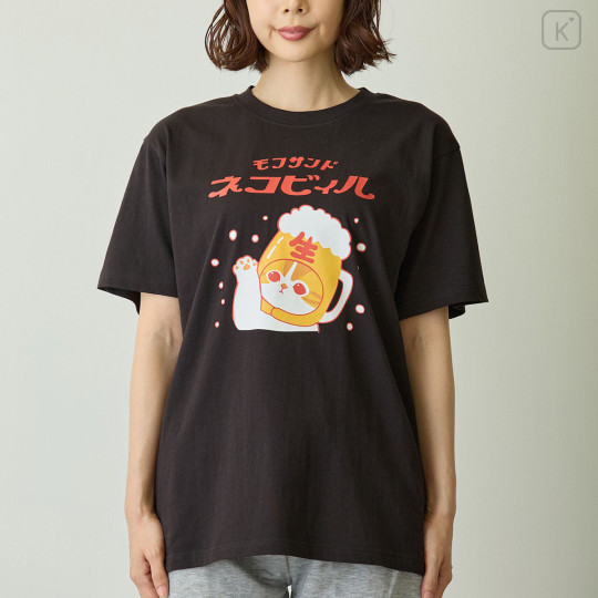 Japan Mofusand T-shirt (M) - Beer Cat Black - 6