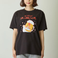 Japan Mofusand T-shirt (M) - Beer Cat Black - 6