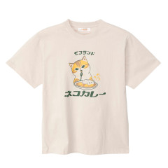 Japan Mofusand T-shirt (M) - Curry Cat Natural