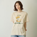 Japan Mofusand T-shirt (L) - Curry Cat Natural - 3