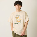Japan Mofusand T-shirt (L) - Curry Cat Natural - 8