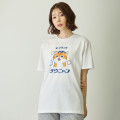 Japan Mofusand T-shirt (XL) - Sauna Cat White - 6