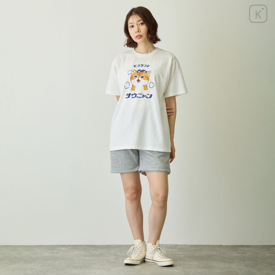 Japan Mofusand T-shirt (XL) - Sauna Cat White - 7