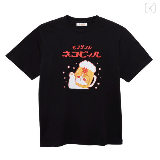 Japan Mofusand T-shirt (XL) - Beer Cat Black - 1