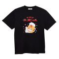 Japan Mofusand T-shirt (XL) - Beer Cat Black - 1