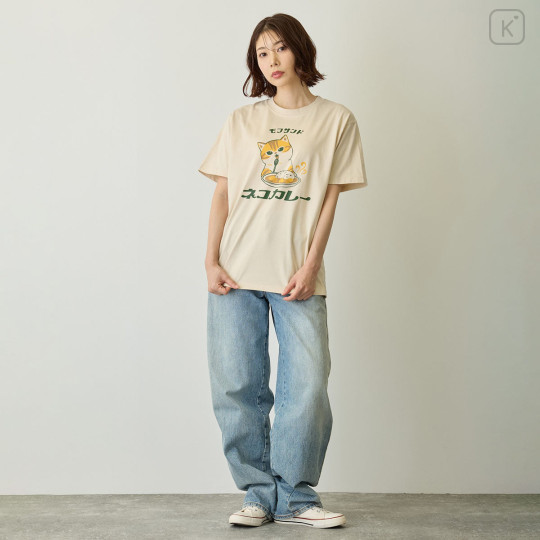 Japan Mofusand T-shirt (XL) - Curry Cat Natural - 4
