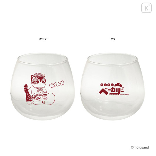 Japan Mofusand Glass Tumbler - Mofumofu Bakery - 1