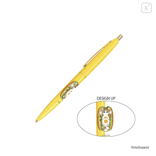 Japan Mofusand Clic Gold Ballpoint Pen - Mofumofu Bakery Yellow - 1