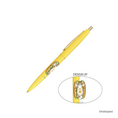 Japan Mofusand Clic Gold Ballpoint Pen - Mofumofu Bakery Yellow