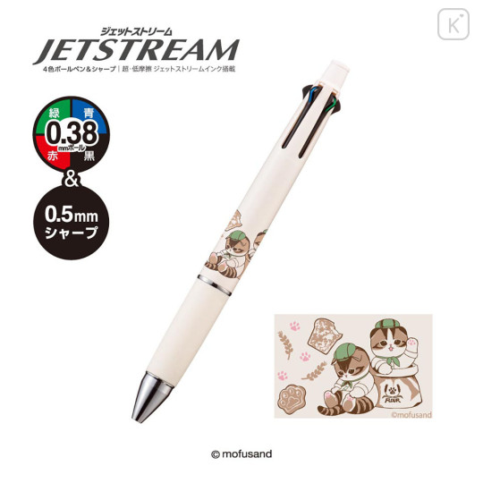 Japan Mofusand Jetstream 4&1 Multi Ballpoint Pen + Mechanical Pencil - Mofumofu Bakery - 1