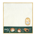 Japan Mofusand Hand Towel - Mofumofu Bakery French Bread - 1