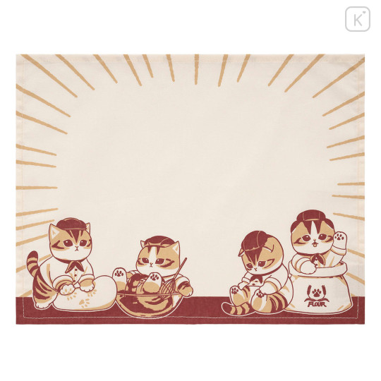 Japan Mofusand Placemat - Mofumofu Bakery - 1