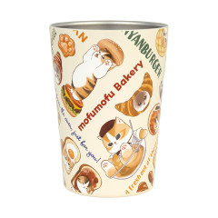 Japan Mofusand 2way Insulated Tumbler - Mofumofu Bakery