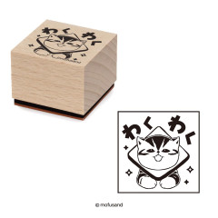 Japan Mofusand Wooden Stamp - Exciting