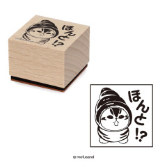 Japan Mofusand Wooden Stamp - Really!?
