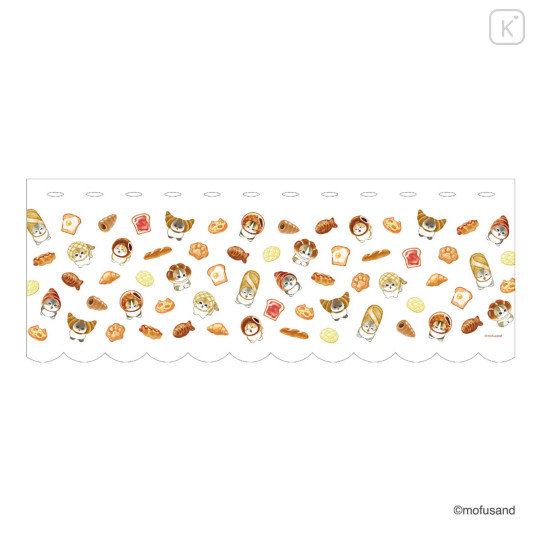 Japan Mofusand Cafe Curtain - Mofumofu Bakery - 1
