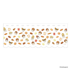 Japan Mofusand Cafe Curtain - Mofumofu Bakery