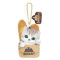 Japan Mofusand Mascot Keychain - Mofumofu Bakery Bread Bag Meow - 1